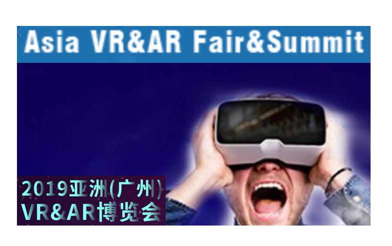 Asia VR&AR Fair & Summit